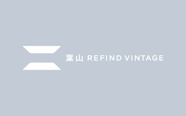 葉山家具のリユースブランド「葉山 REFIND VINTAGE」